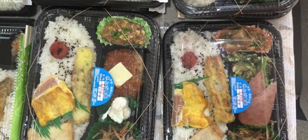 Japon, nourriture, Tokyo, sushis, légumes